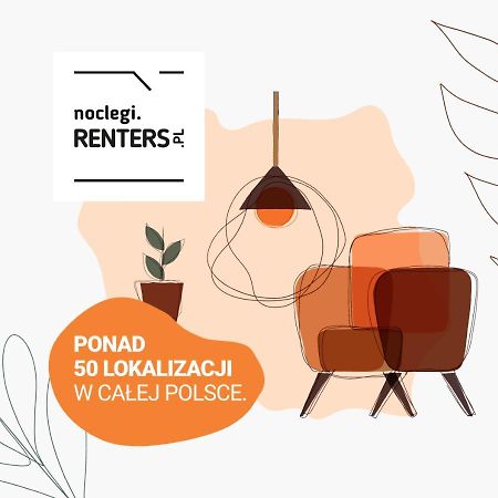 Apartments Warsaw Wyspowa By Renters Екстериор снимка